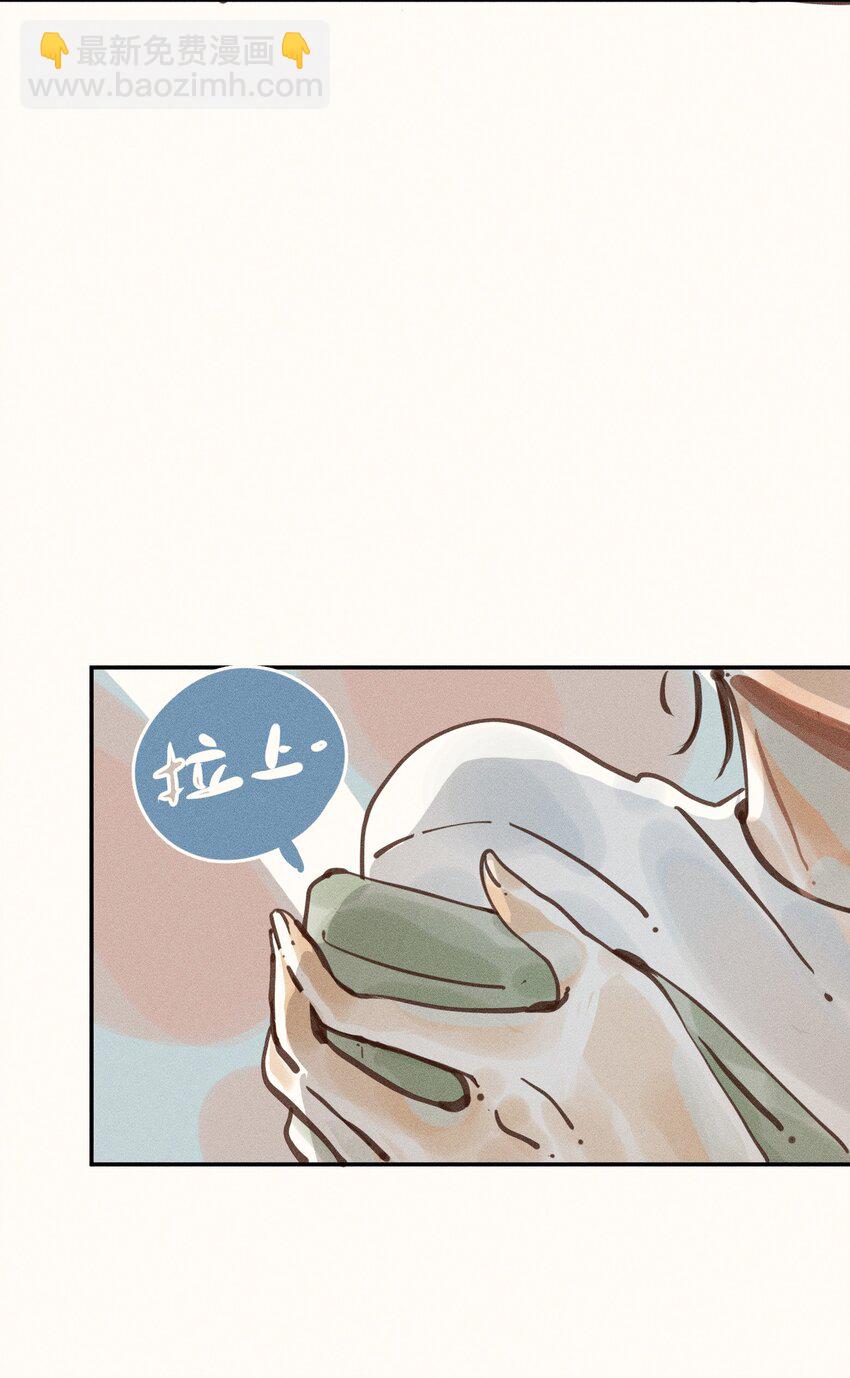 56 第五十六话-第58话