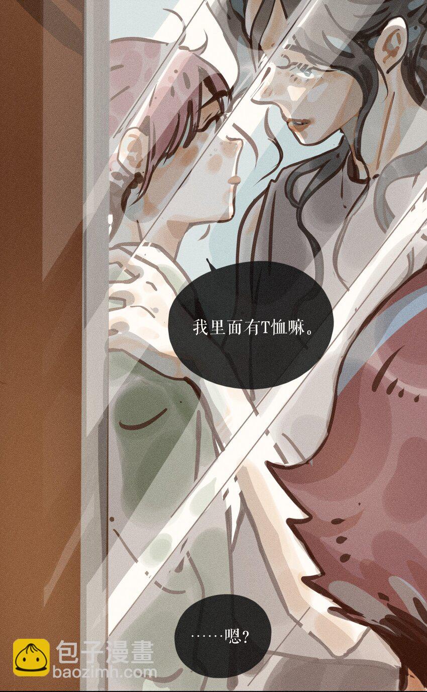 56 第五十六话-第58话