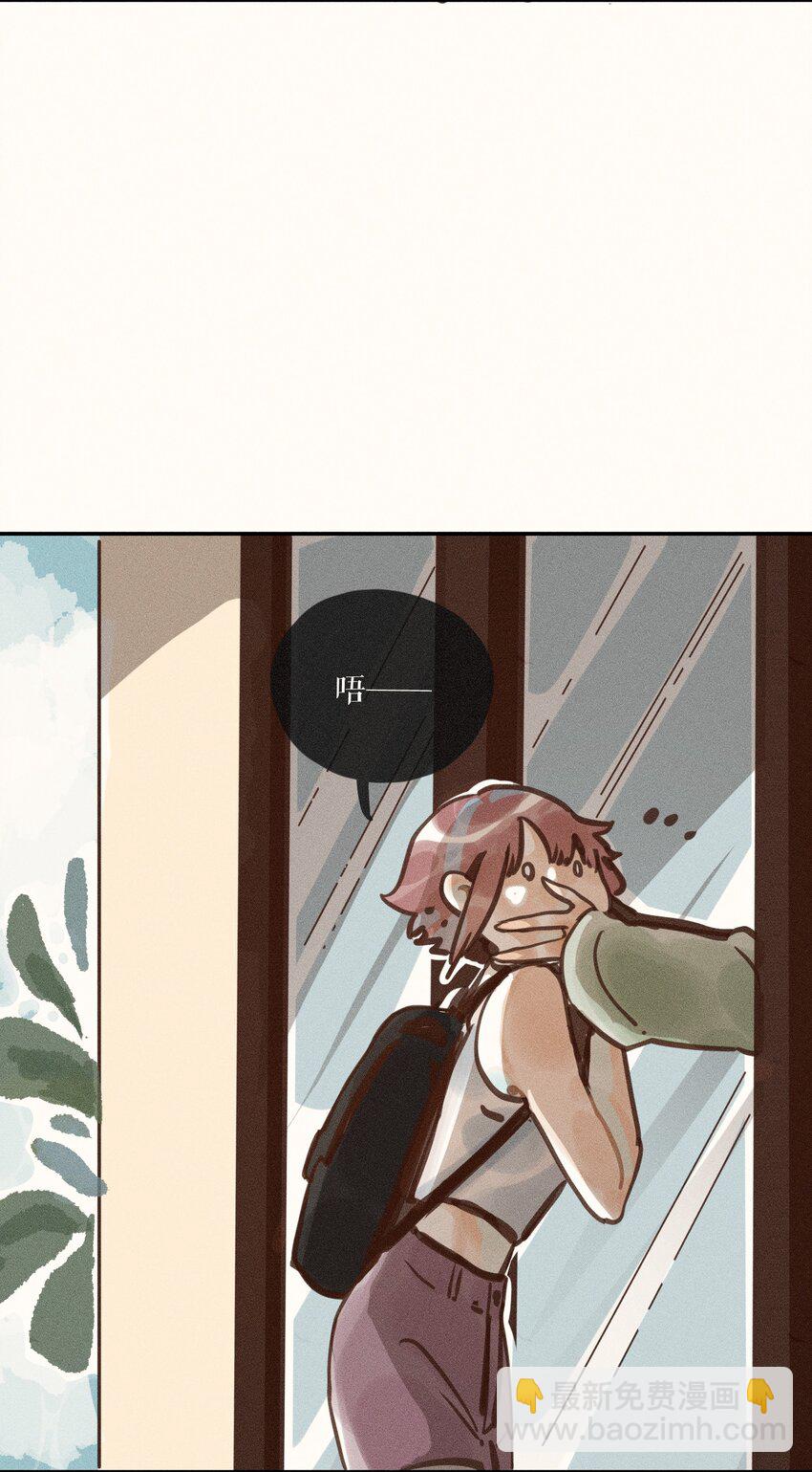 56 第五十六话-第58话