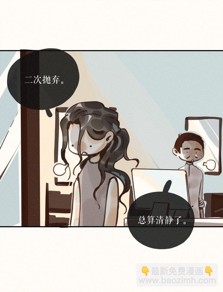 56 第五十六话-第58话