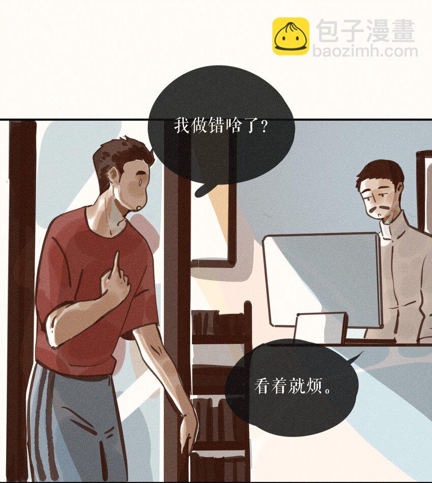 56 第五十六话-第58话