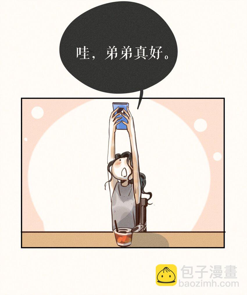 56 第五十六话-第58话