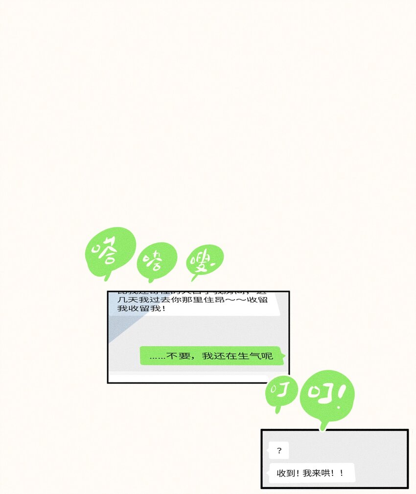 56 第五十六话-第58话