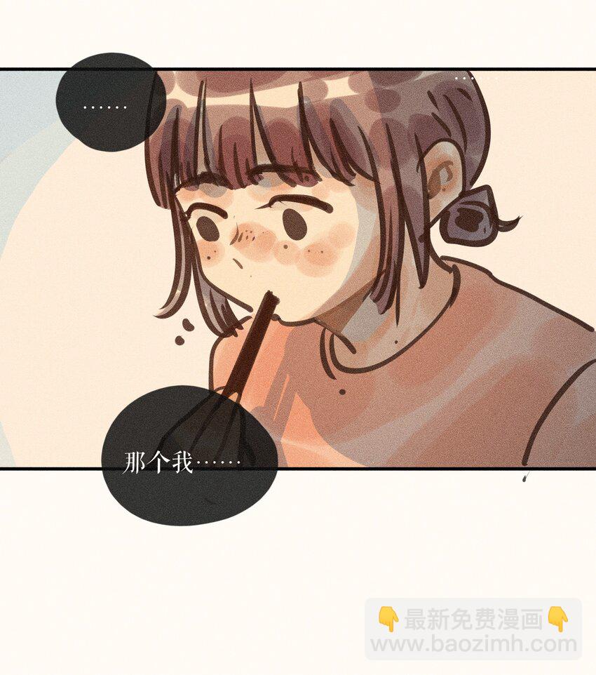 58 第五十八话-第60话