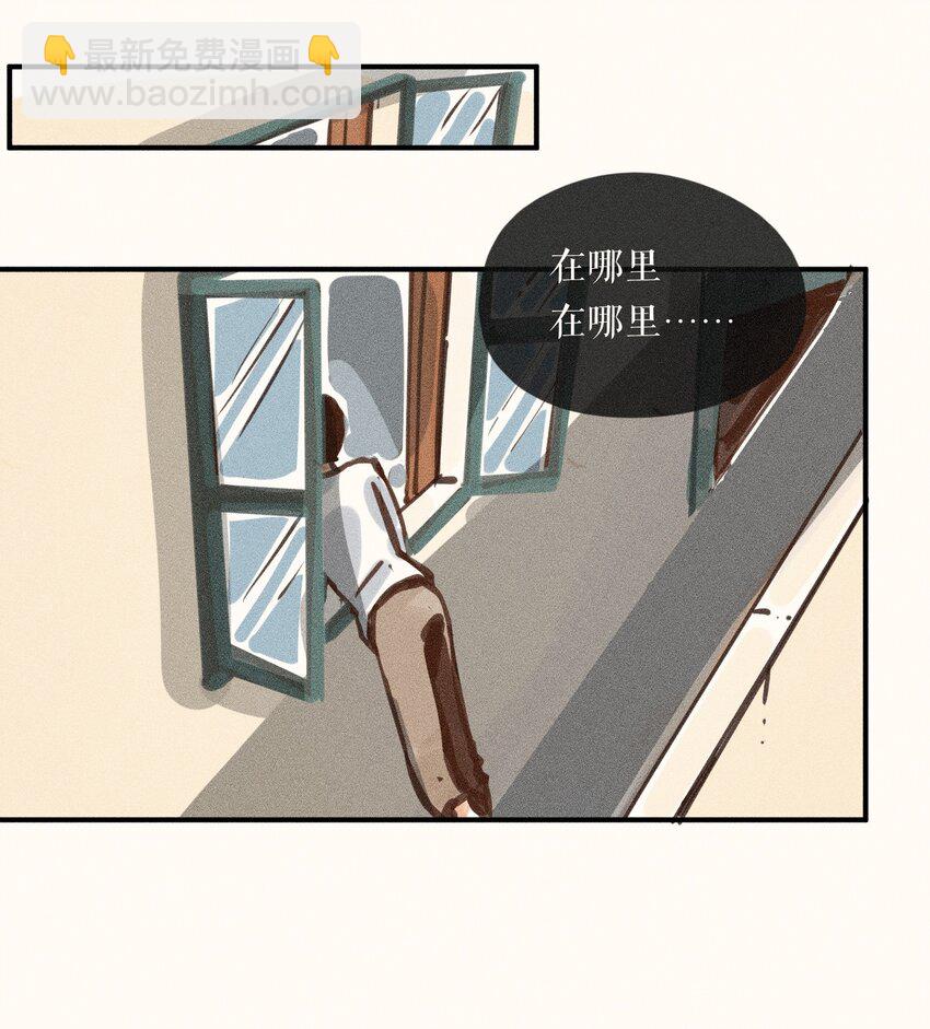 58 第五十八话-第60话