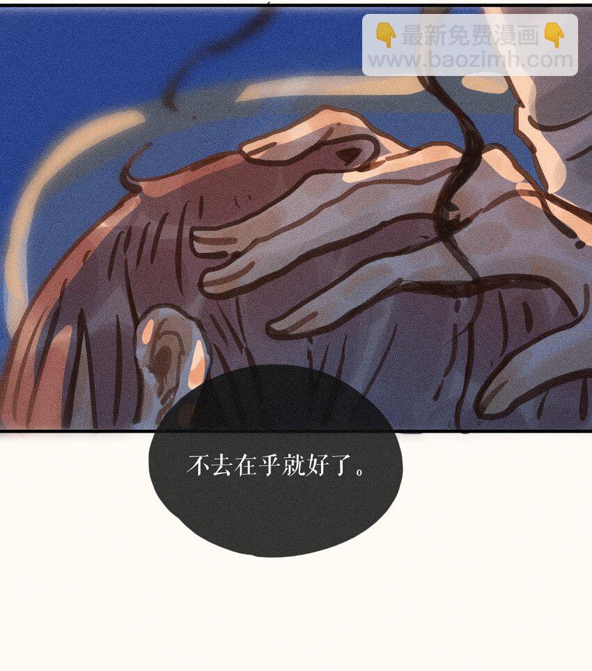 58 第五十八话-第60话