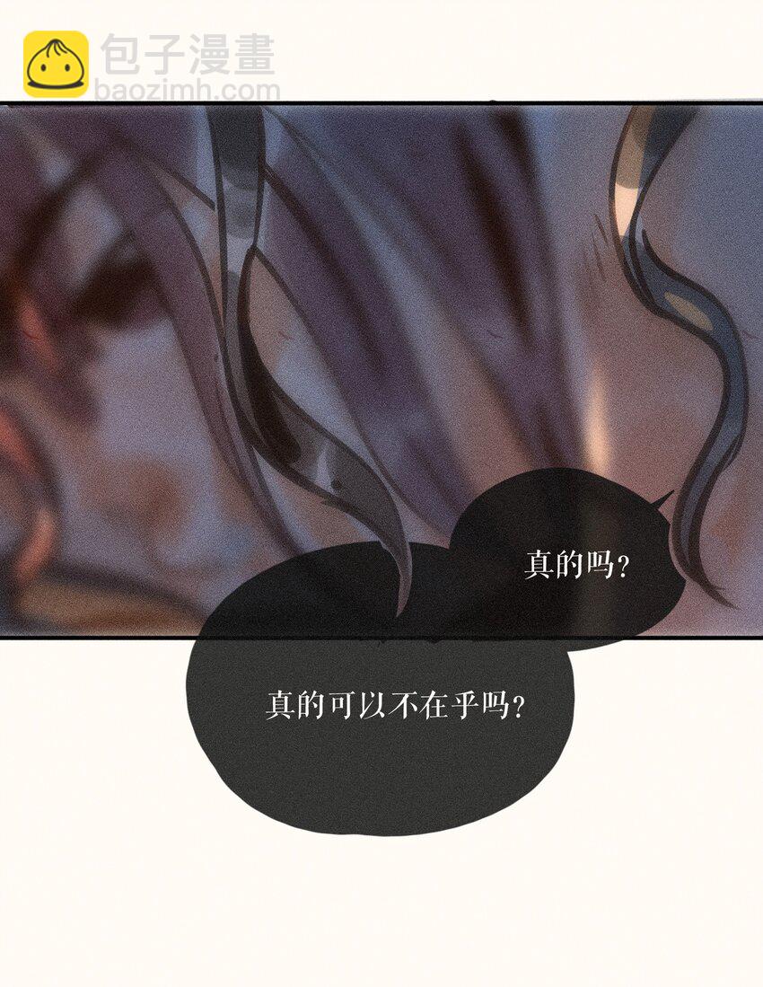 58 第五十八话-第60话