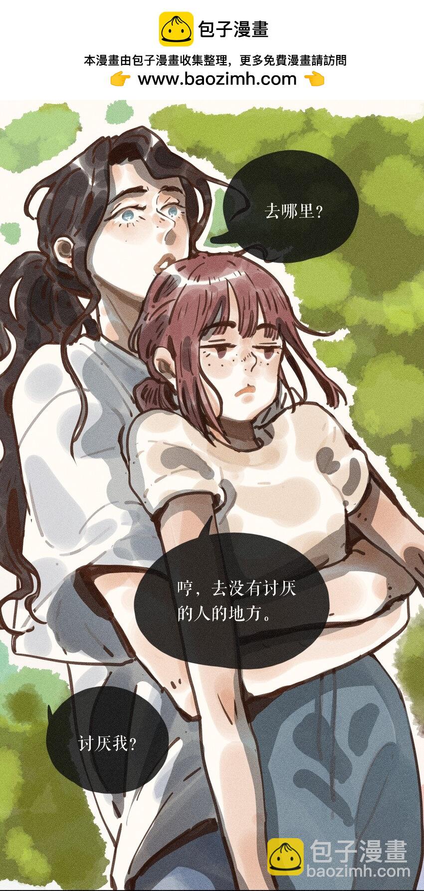 60 都六十话-第62话