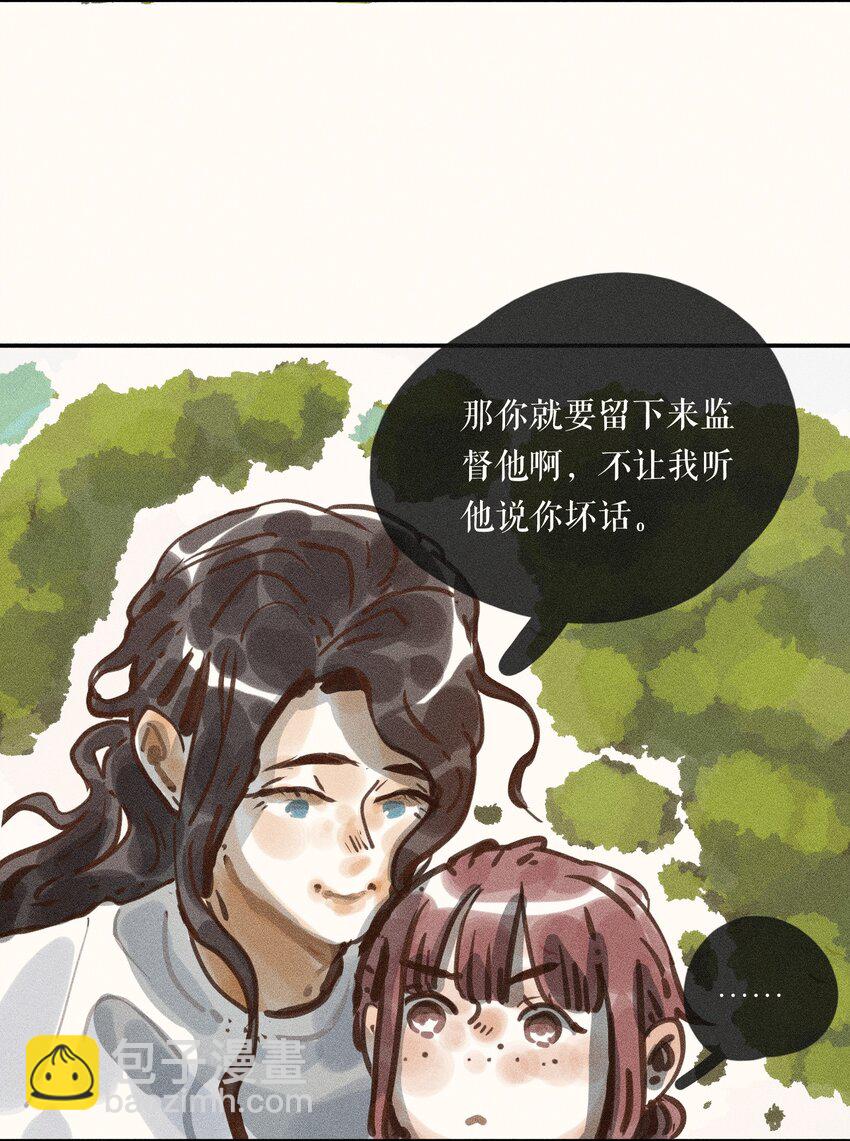 60 都六十话-第62话