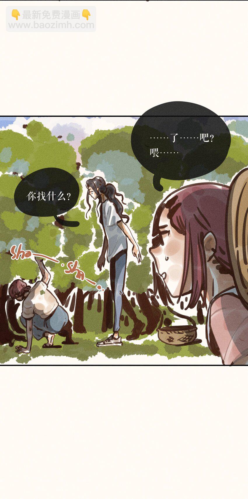 60 都六十话-第62话