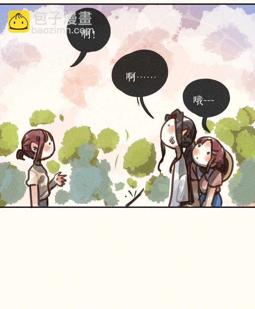 60 都六十话-第62话