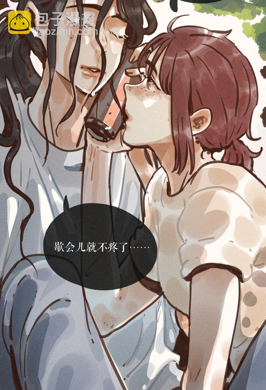 60 都六十话-第62话