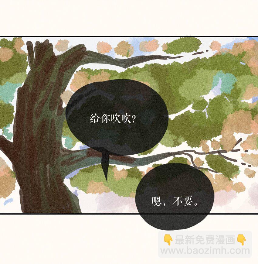 60 都六十话-第62话