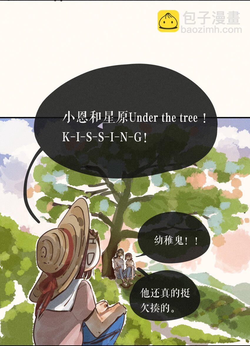 60 都六十话-第62话