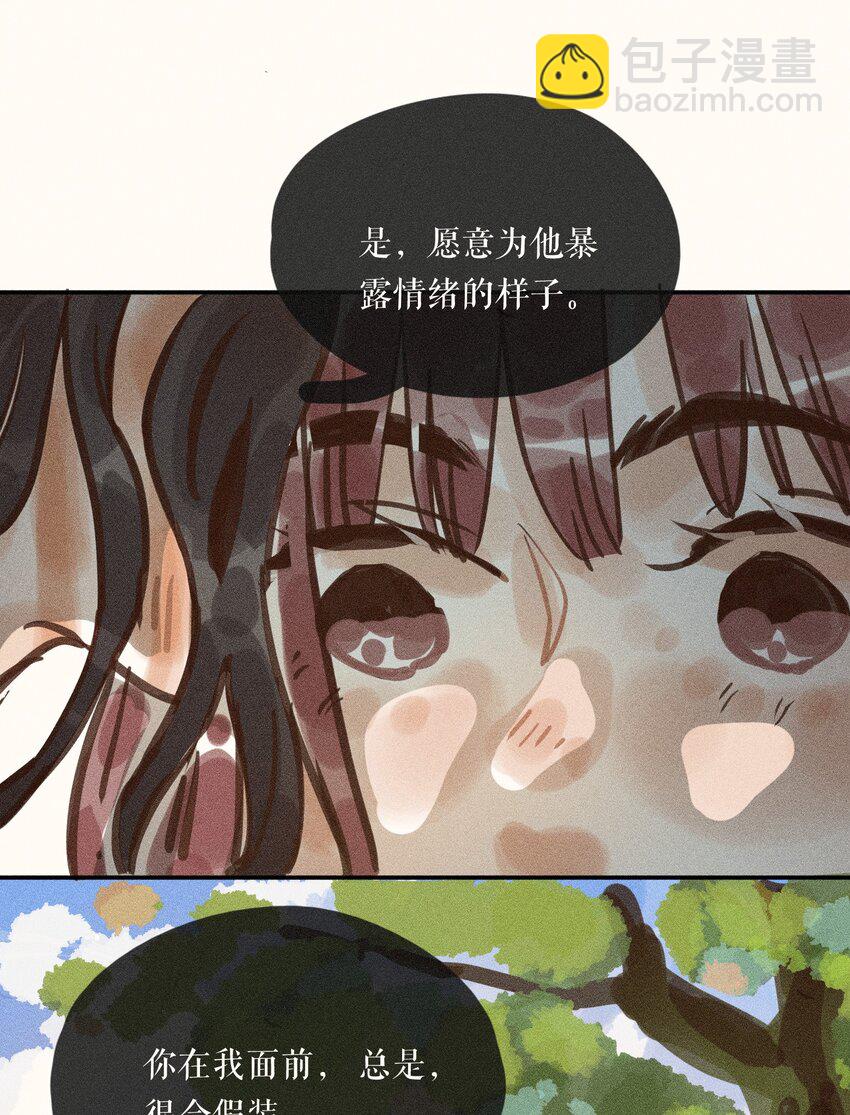 60 都六十话-第62话