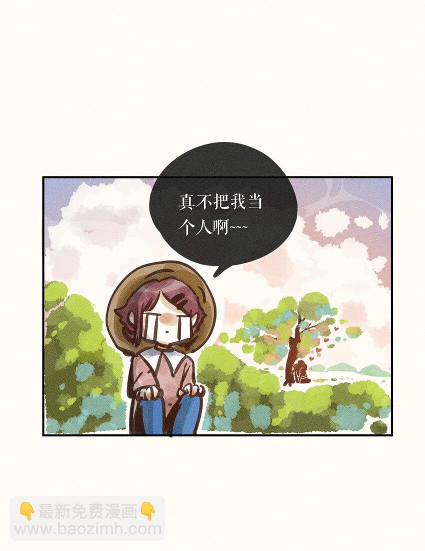 60 都六十话-第62话