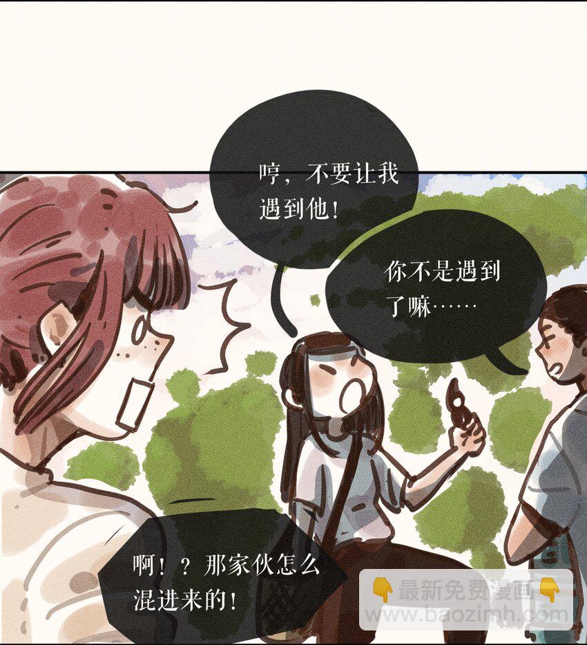 60 都六十话-第62话