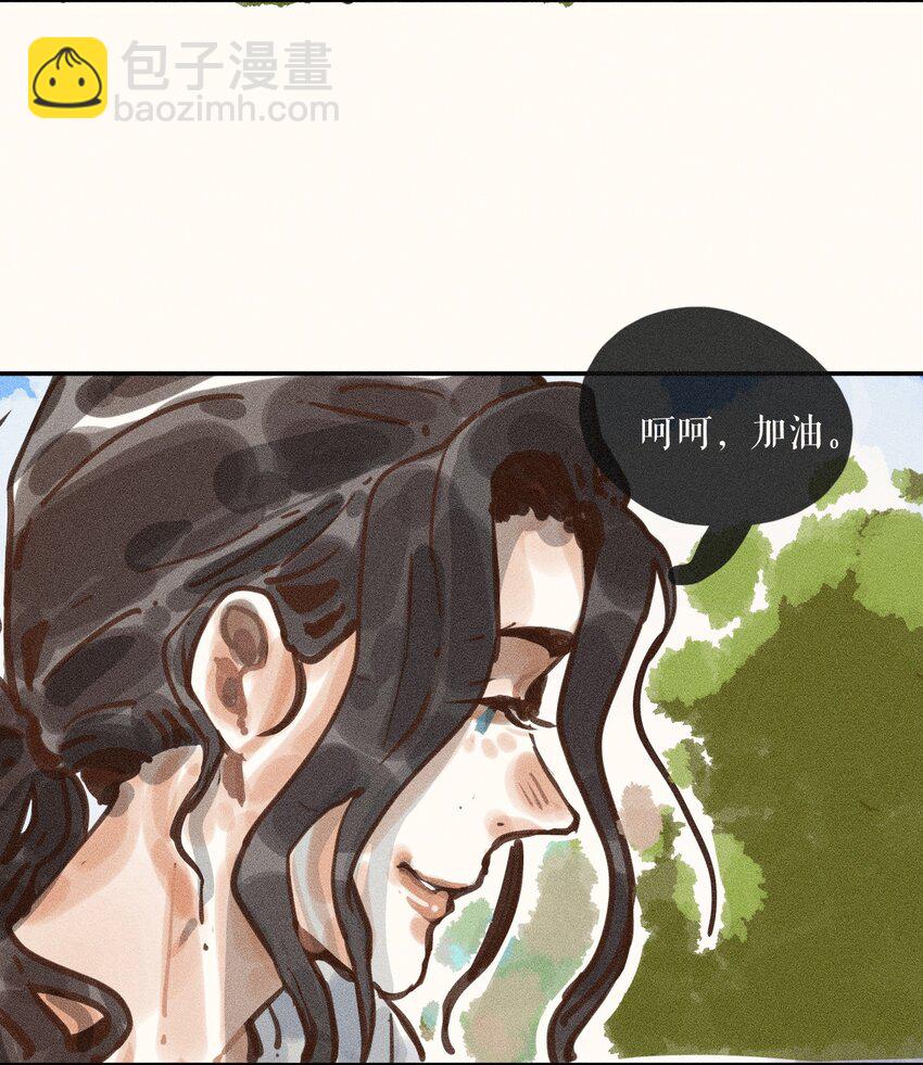 60 都六十话-第62话