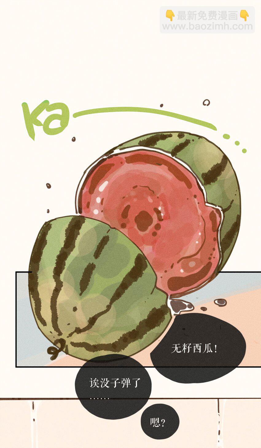 61 第六十一话-第64话