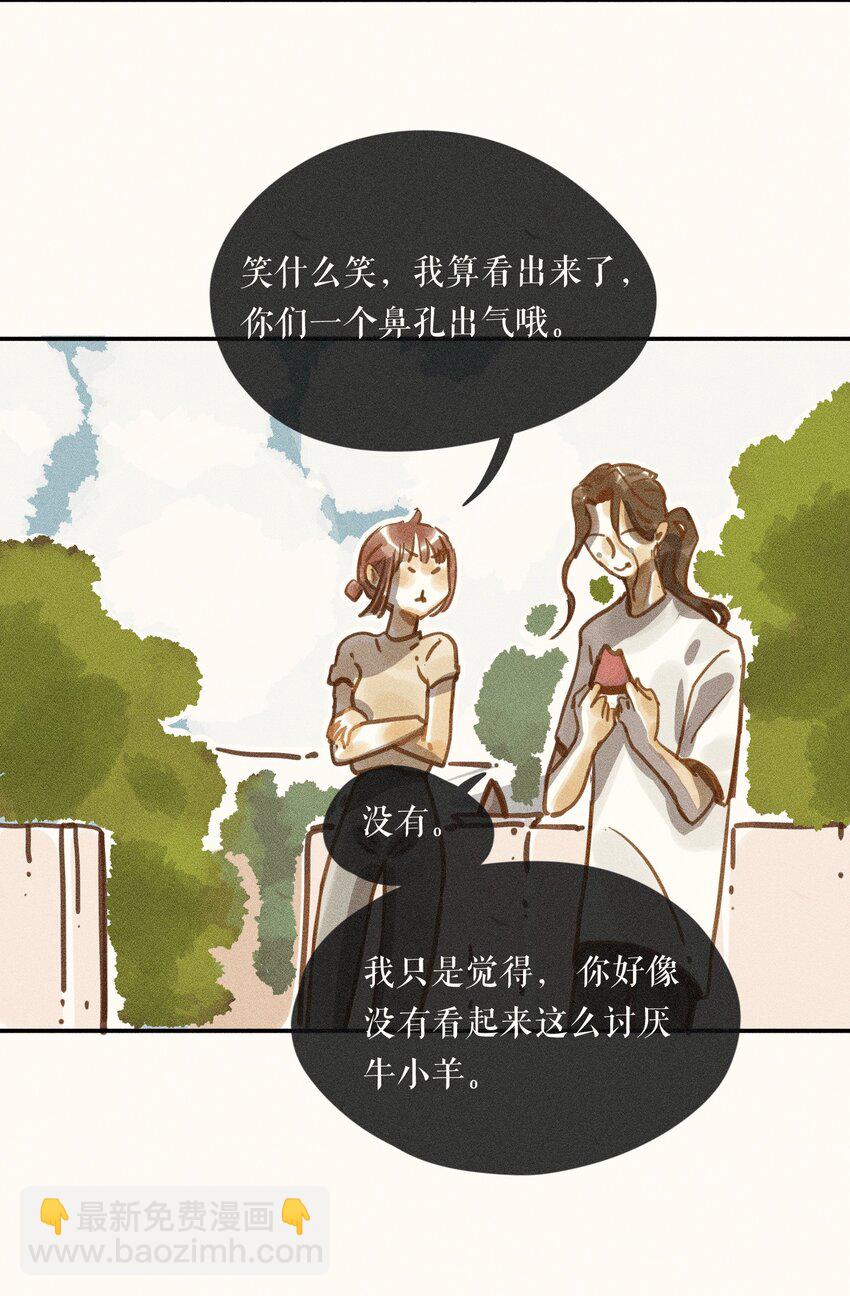 61 第六十一话-第64话