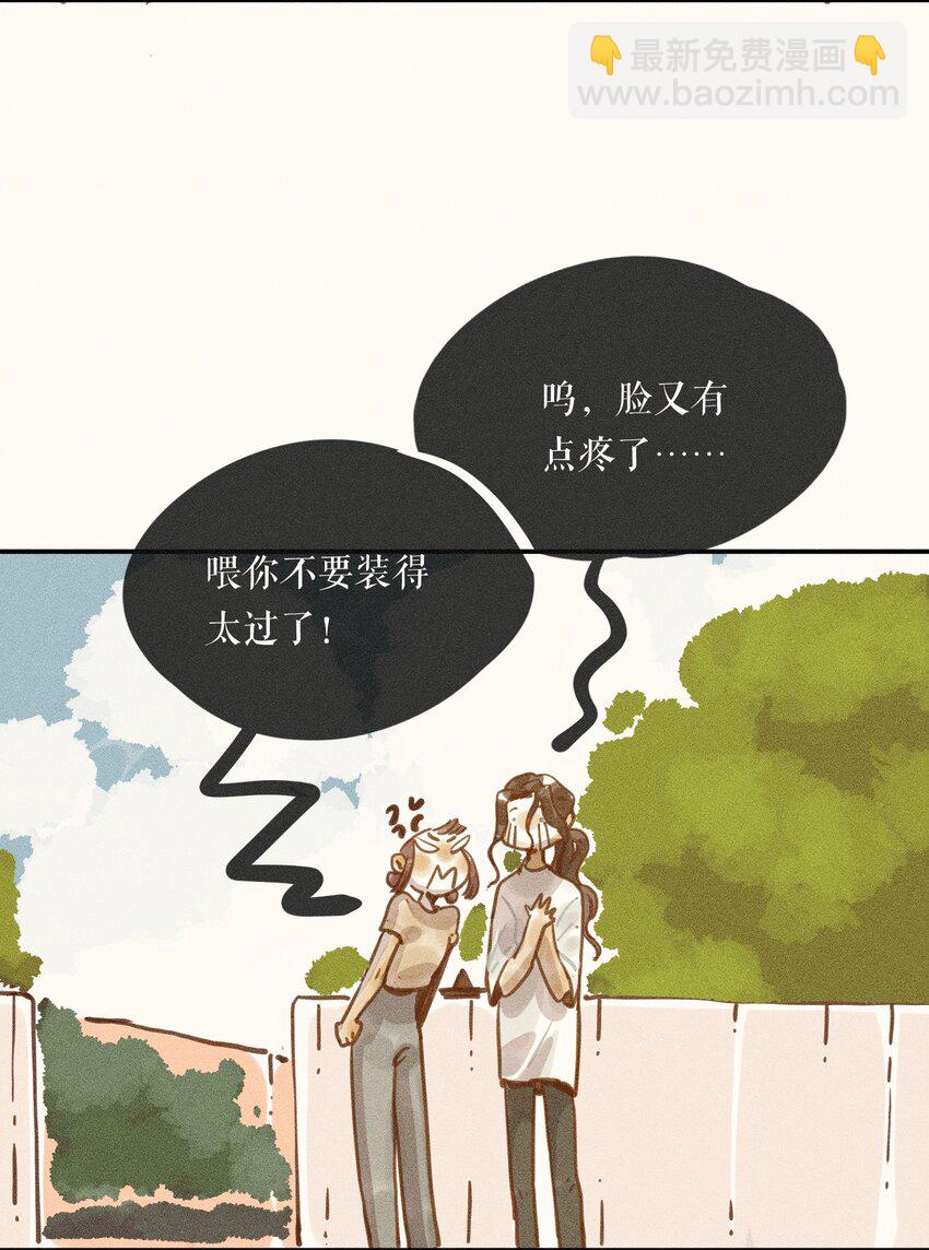 61 第六十一话-第64话