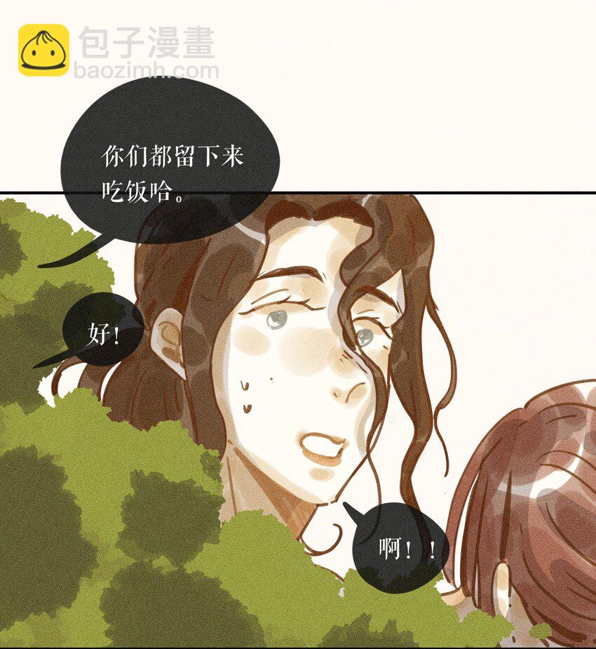 61 第六十一话-第64话