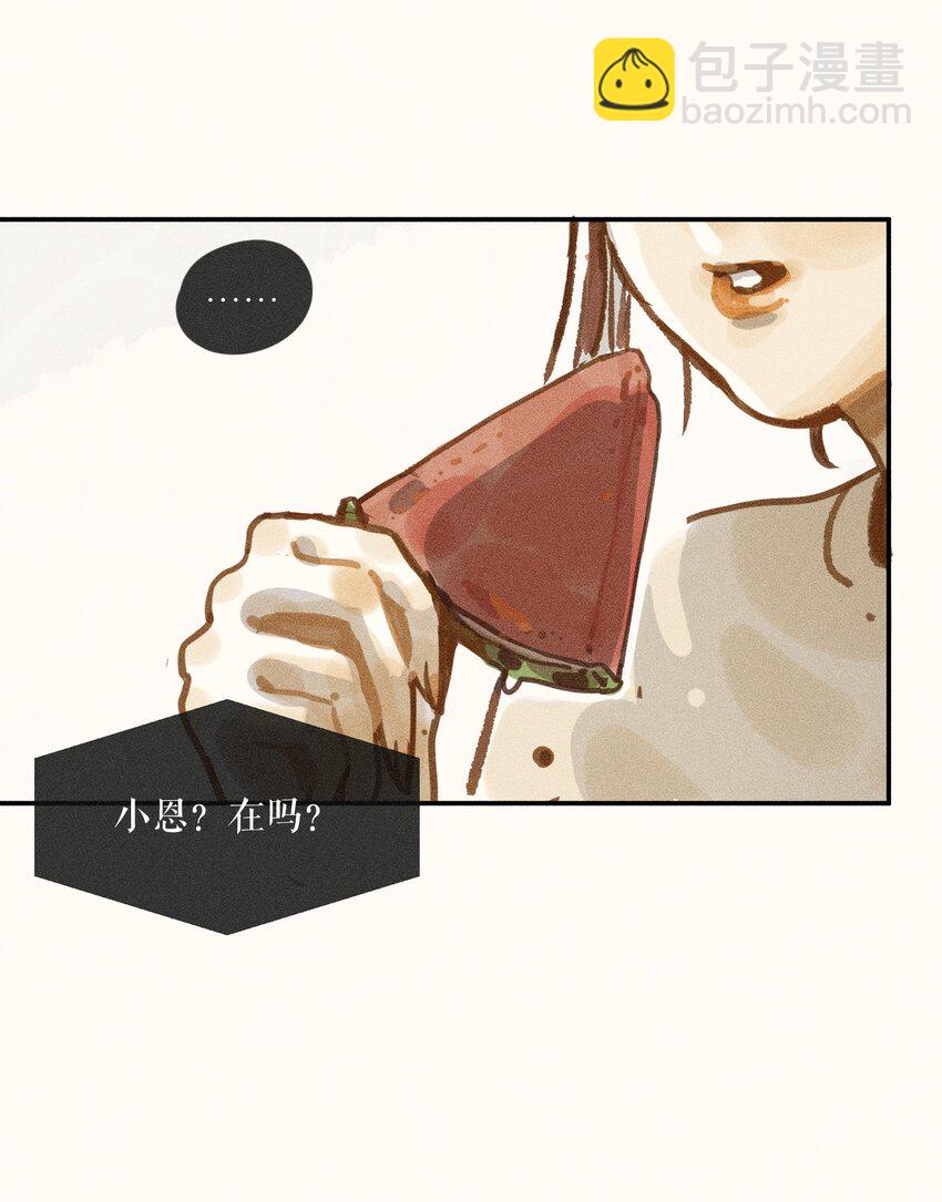 61 第六十一话-第64话