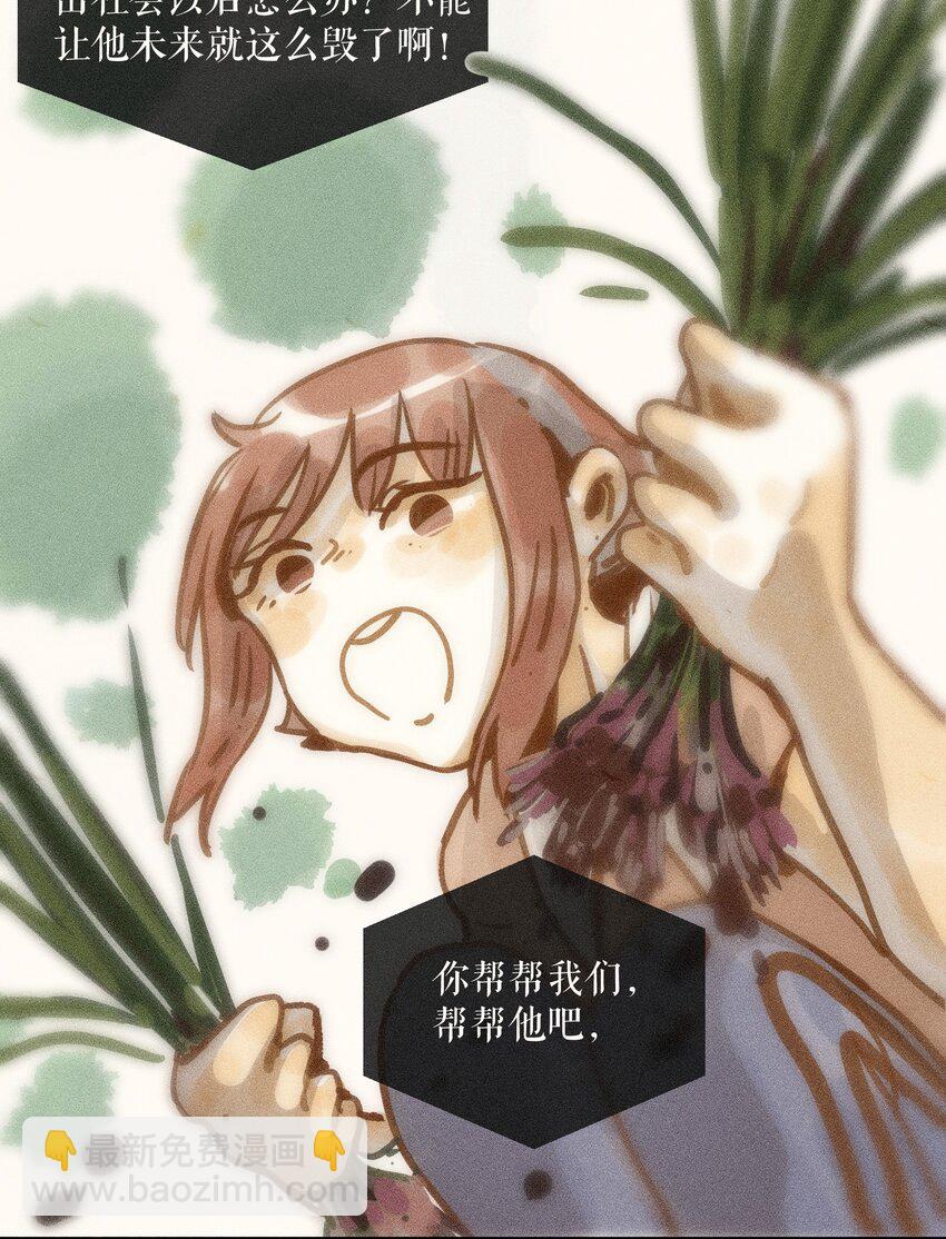 61 第六十一话-第64话