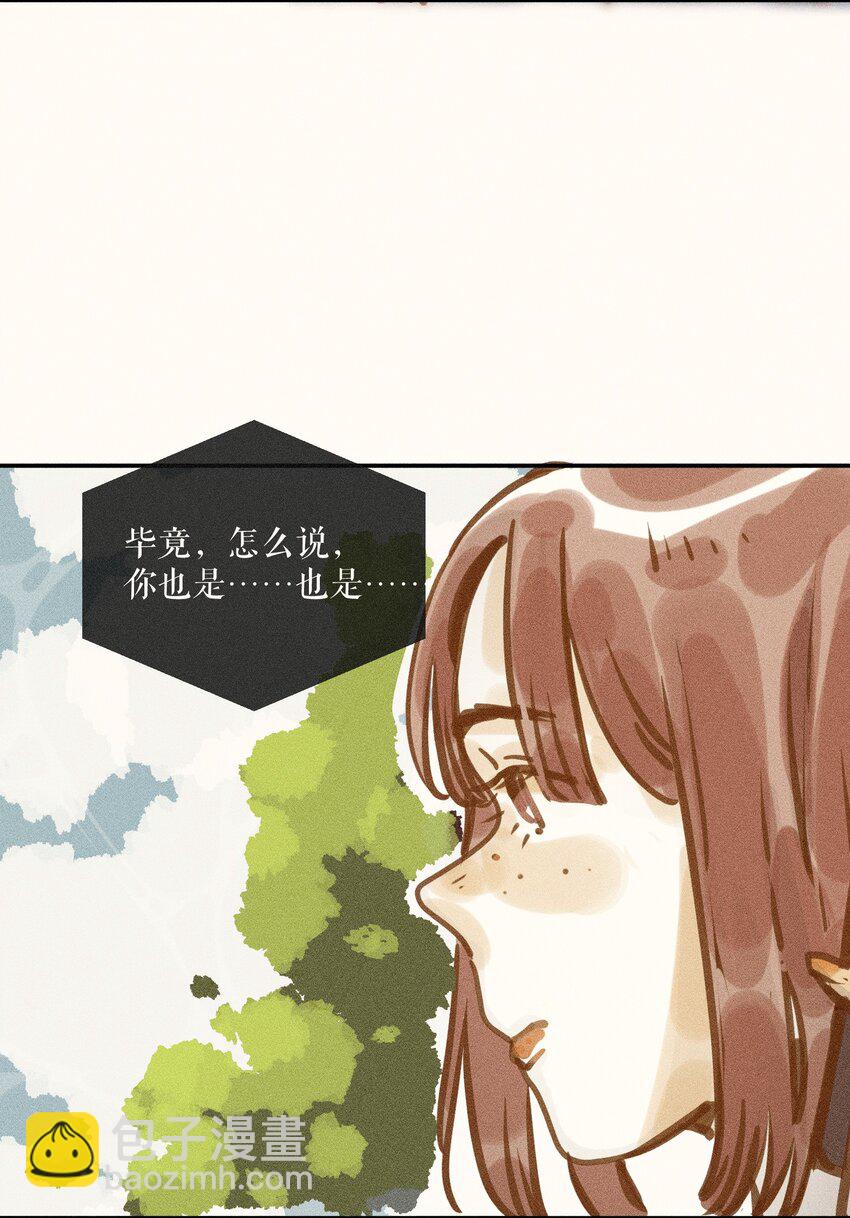 61 第六十一话-第64话