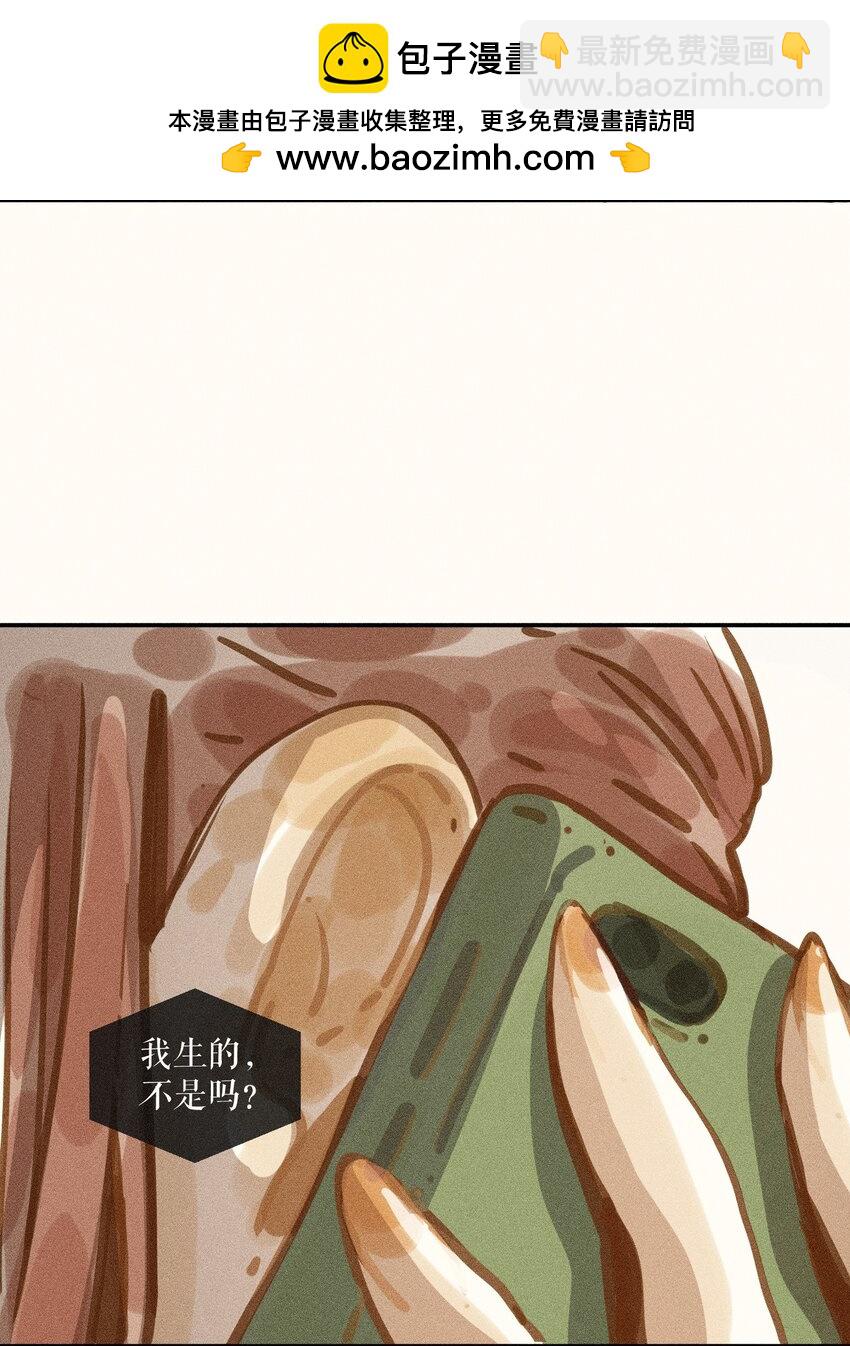 61 第六十一话-第64话