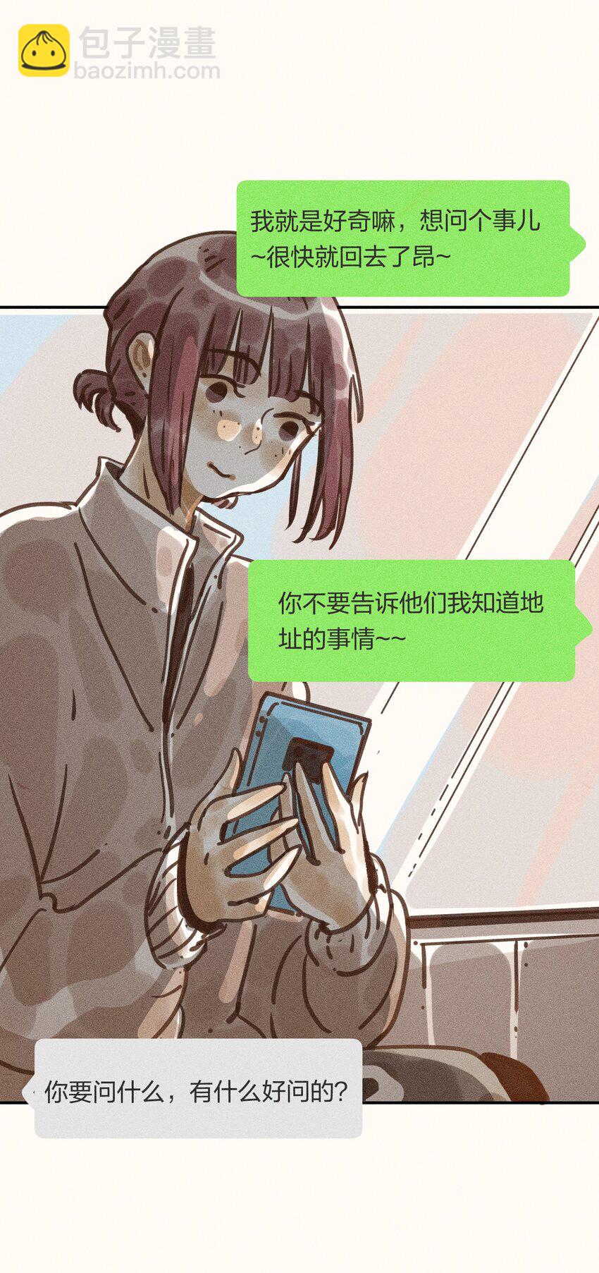 61 第六十一话-第64话