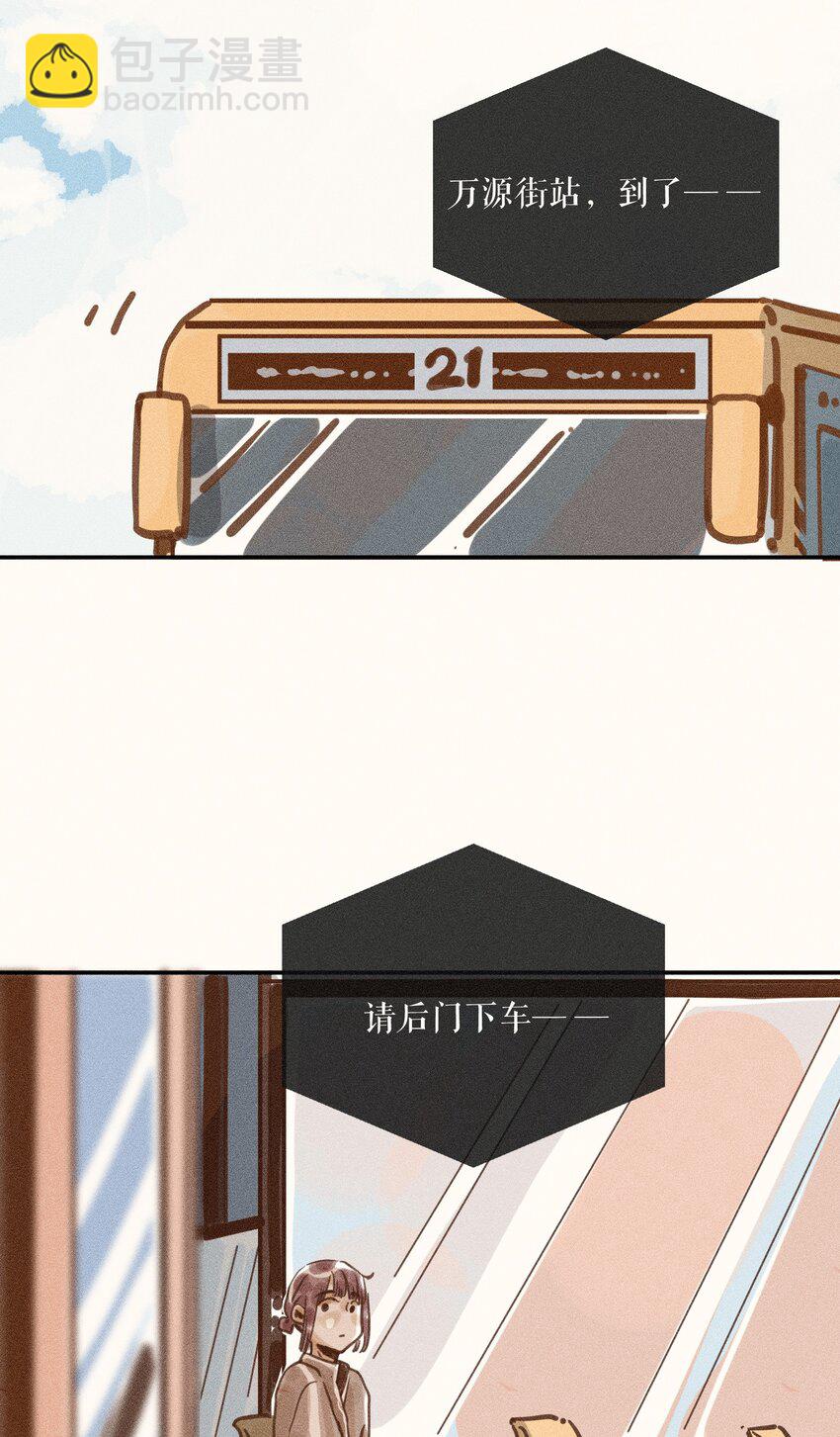 61 第六十一话-第64话