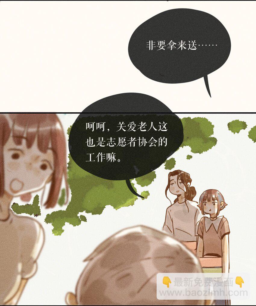 61 第六十一话-第64话