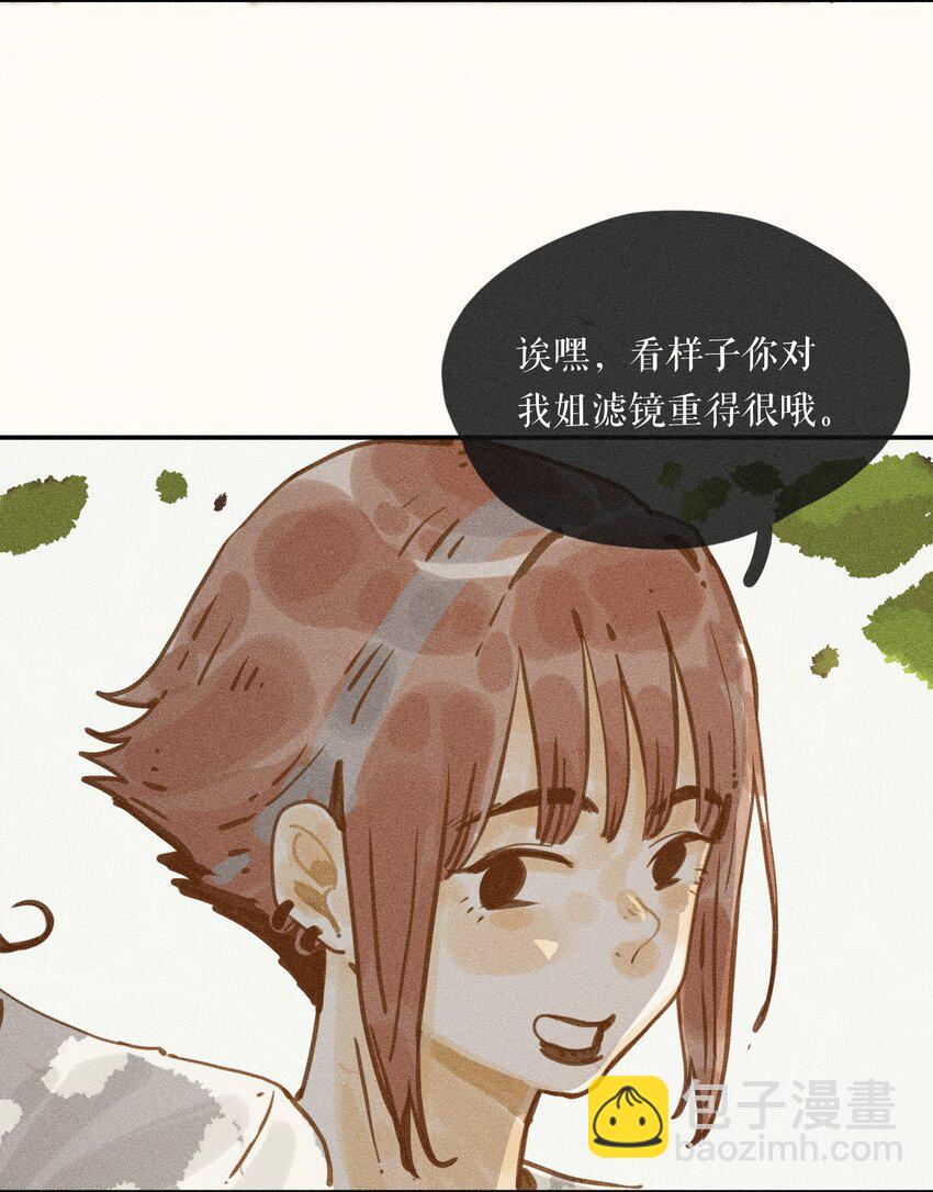 61 第六十一话-第64话