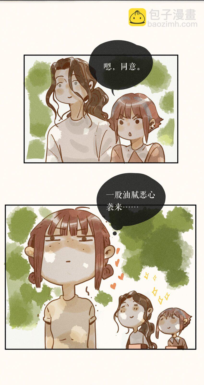 61 第六十一话-第64话