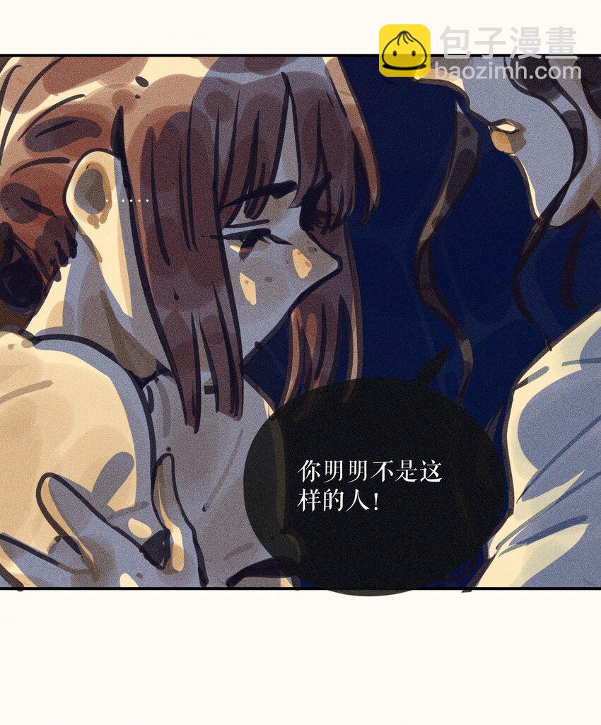 63 第六十三话-第66话