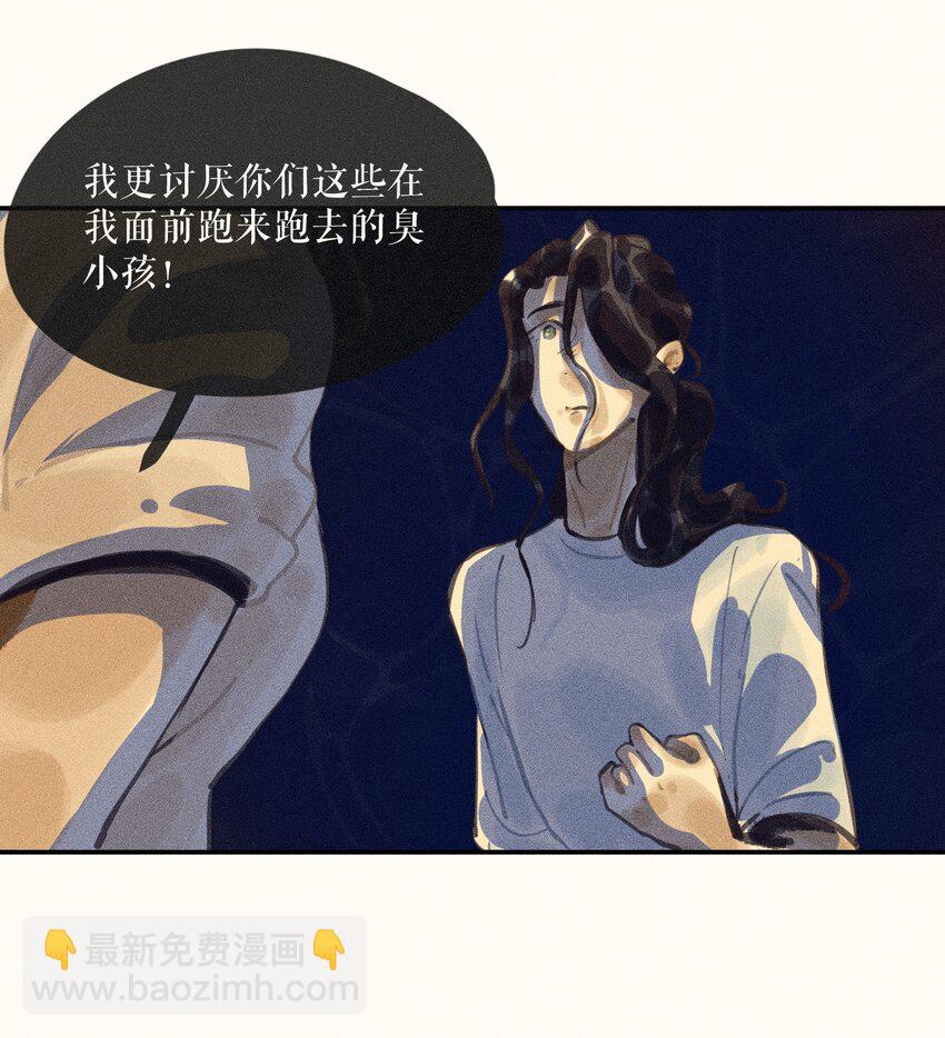 63 第六十三话-第66话