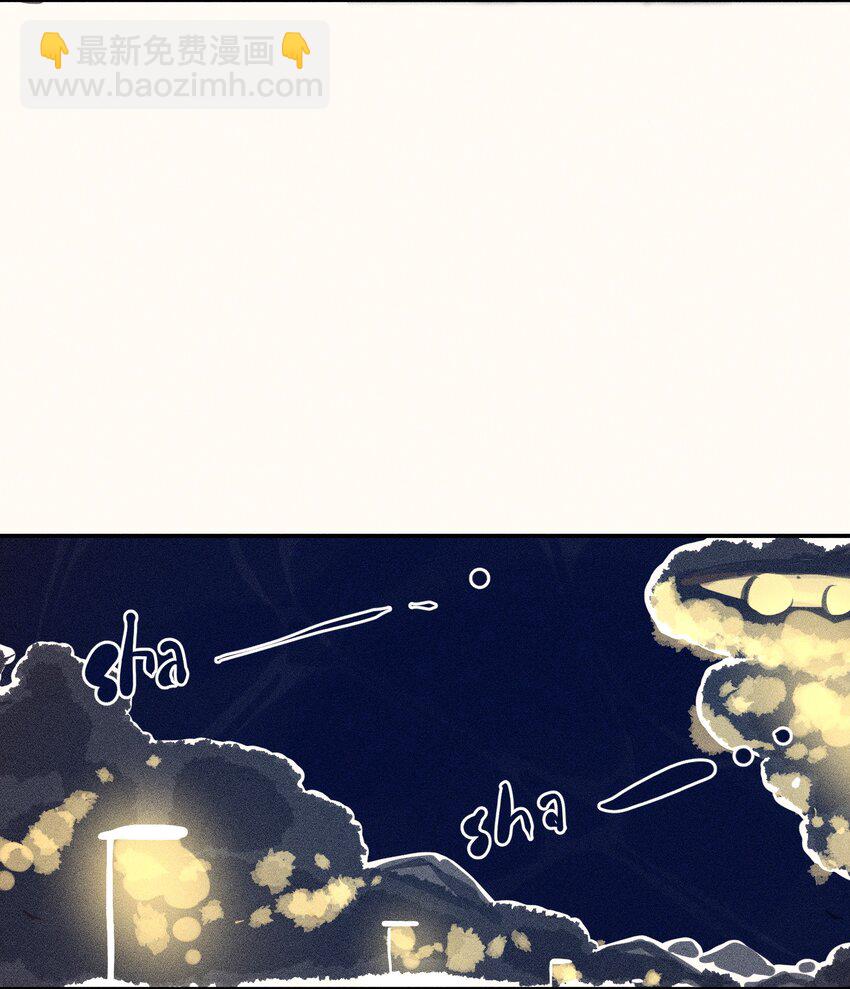 63 第六十三话-第66话