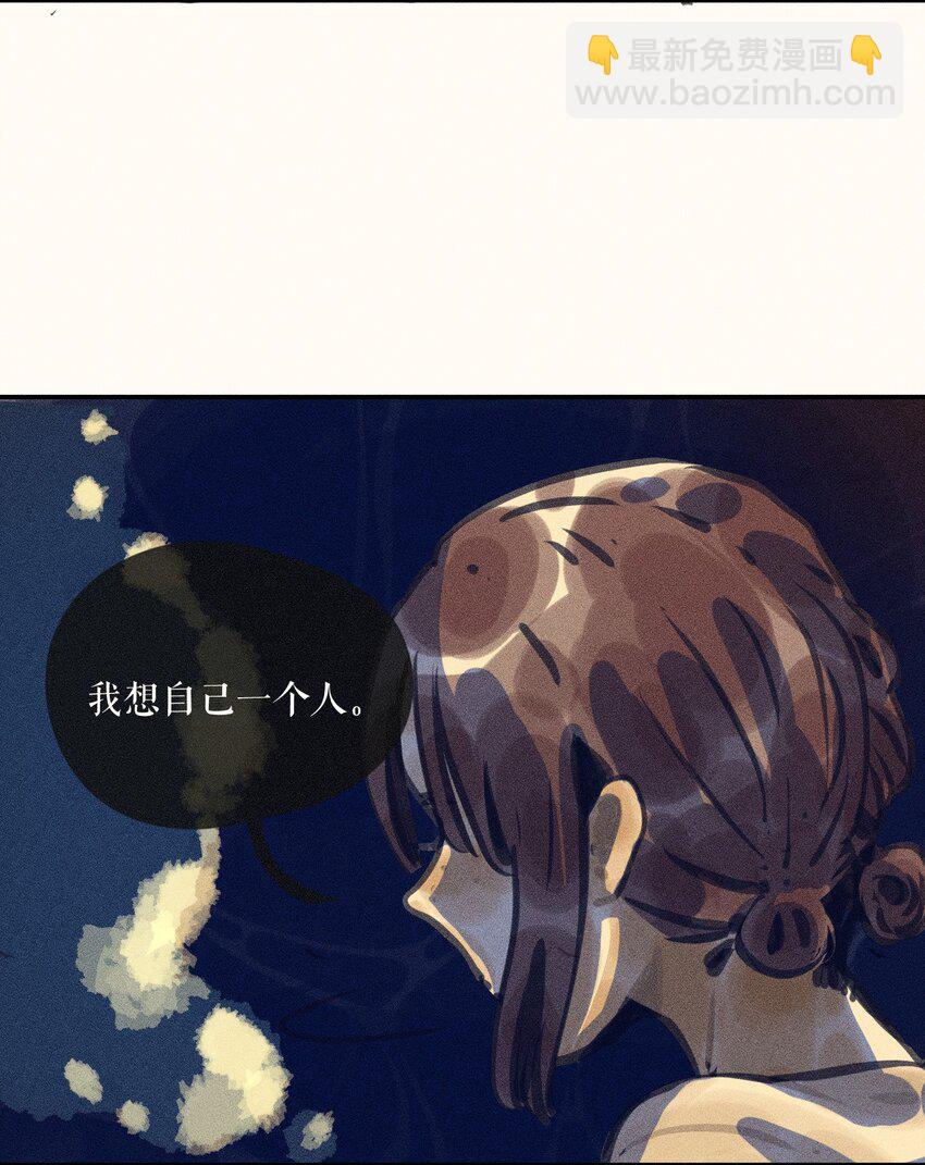 63 第六十三话-第66话