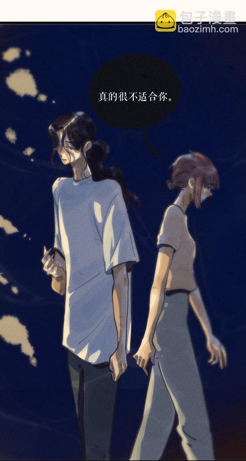 63 第六十三话-第66话