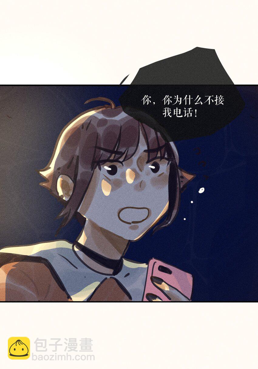 63 第六十三话-第66话