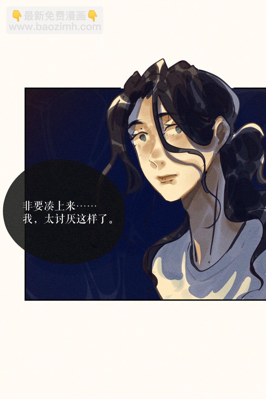 63 第六十三话-第66话