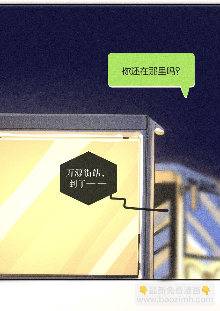 65 第六十五话-第68话