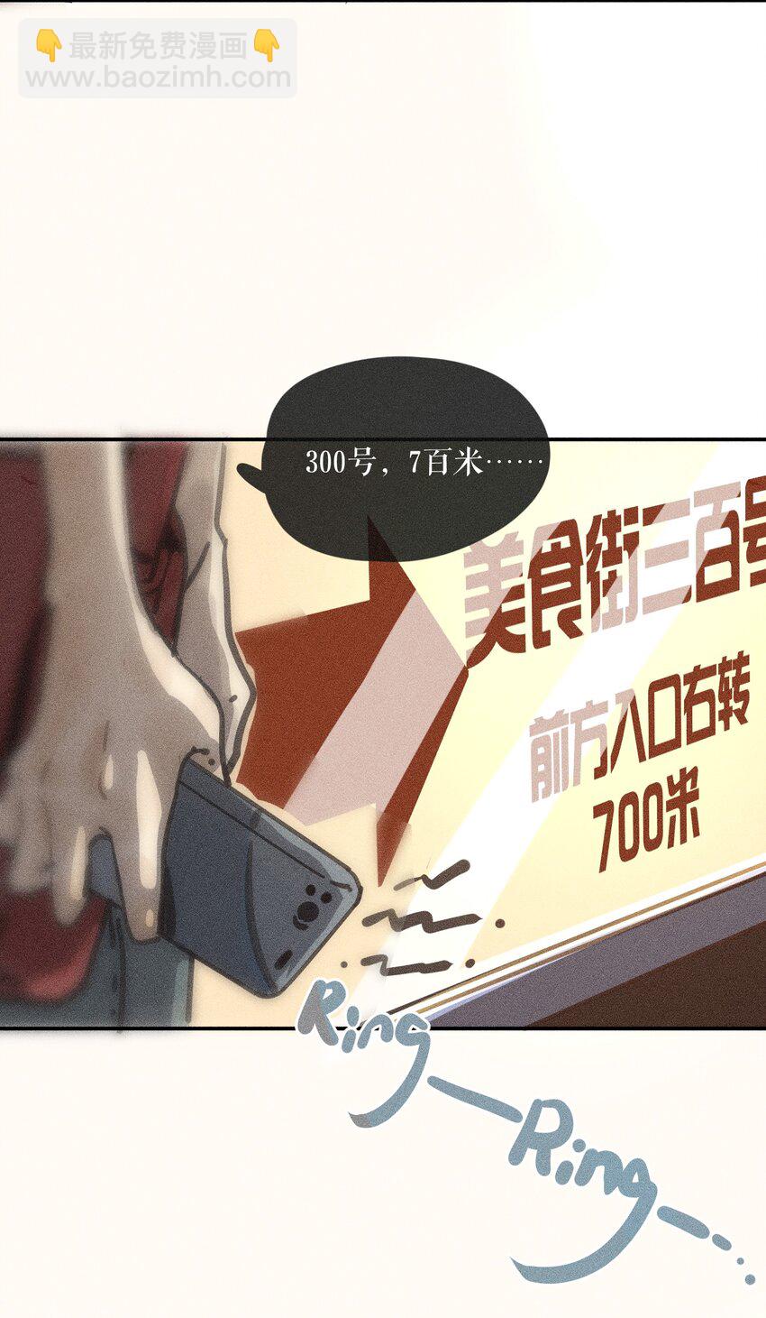 65 第六十五话-第68话