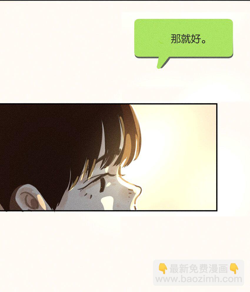 65 第六十五话-第68话