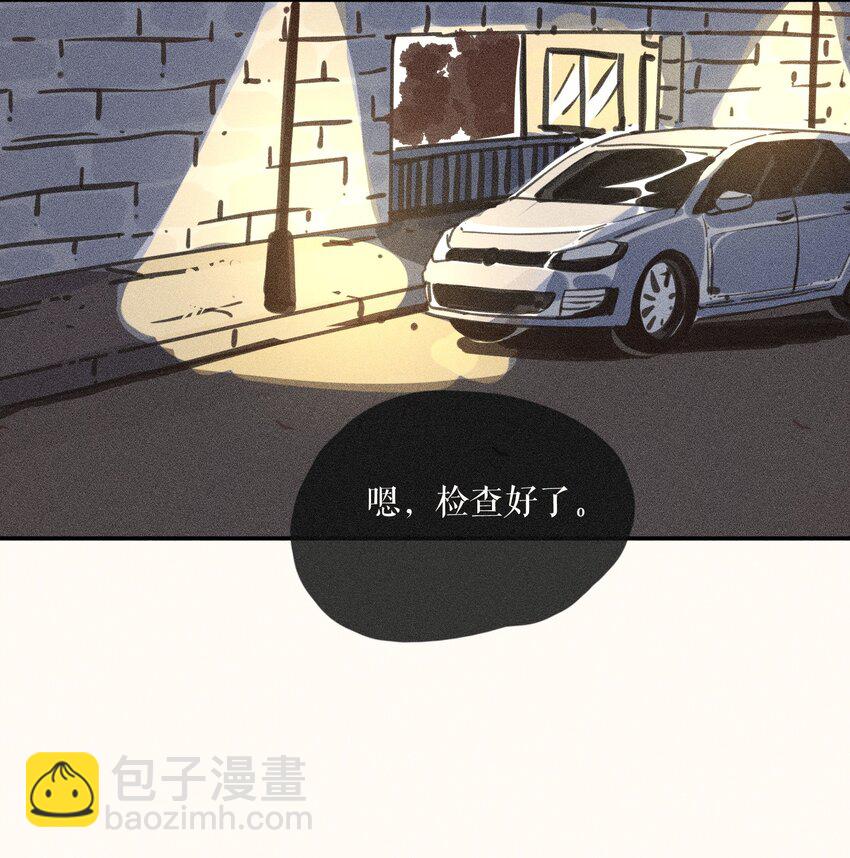 65 第六十五话-第68话