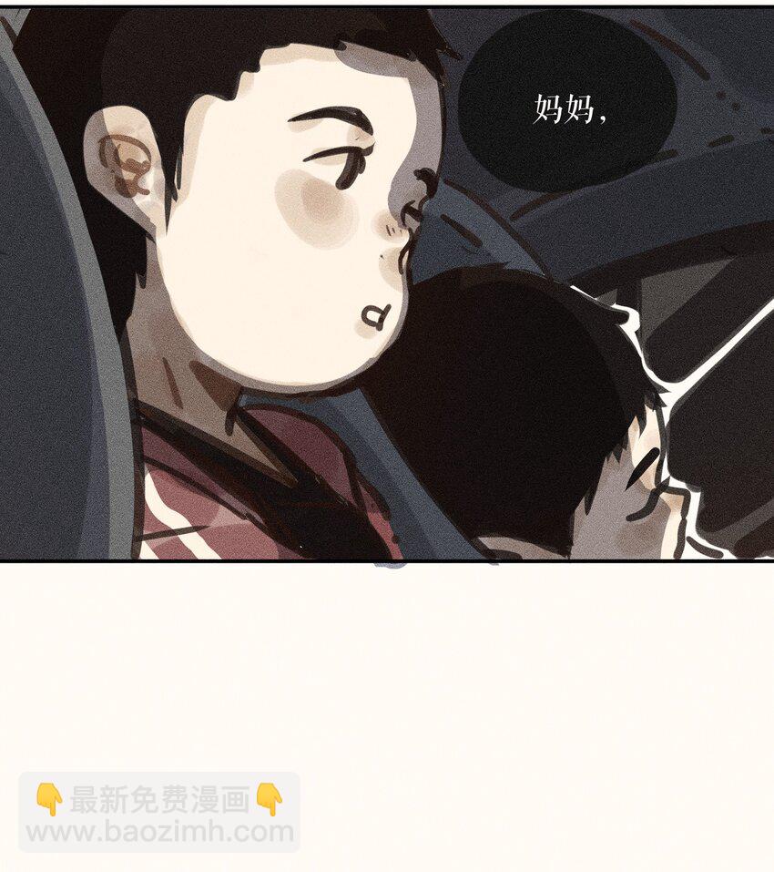 65 第六十五话-第68话