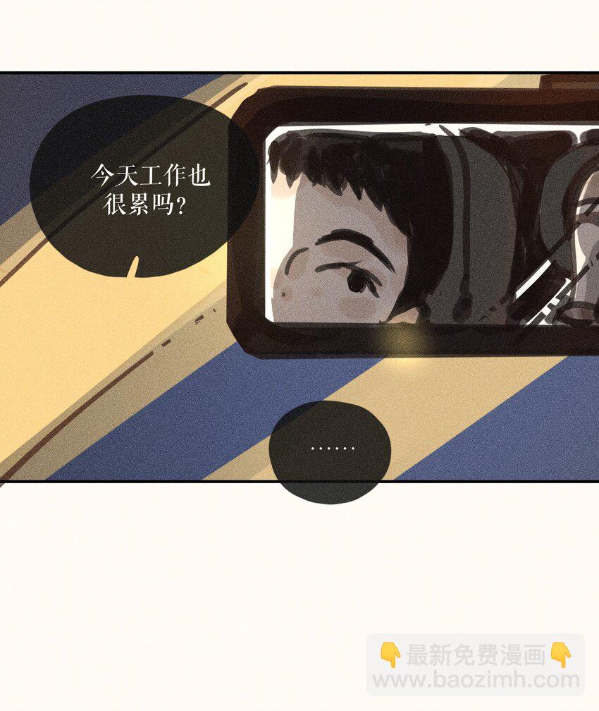 65 第六十五话-第68话