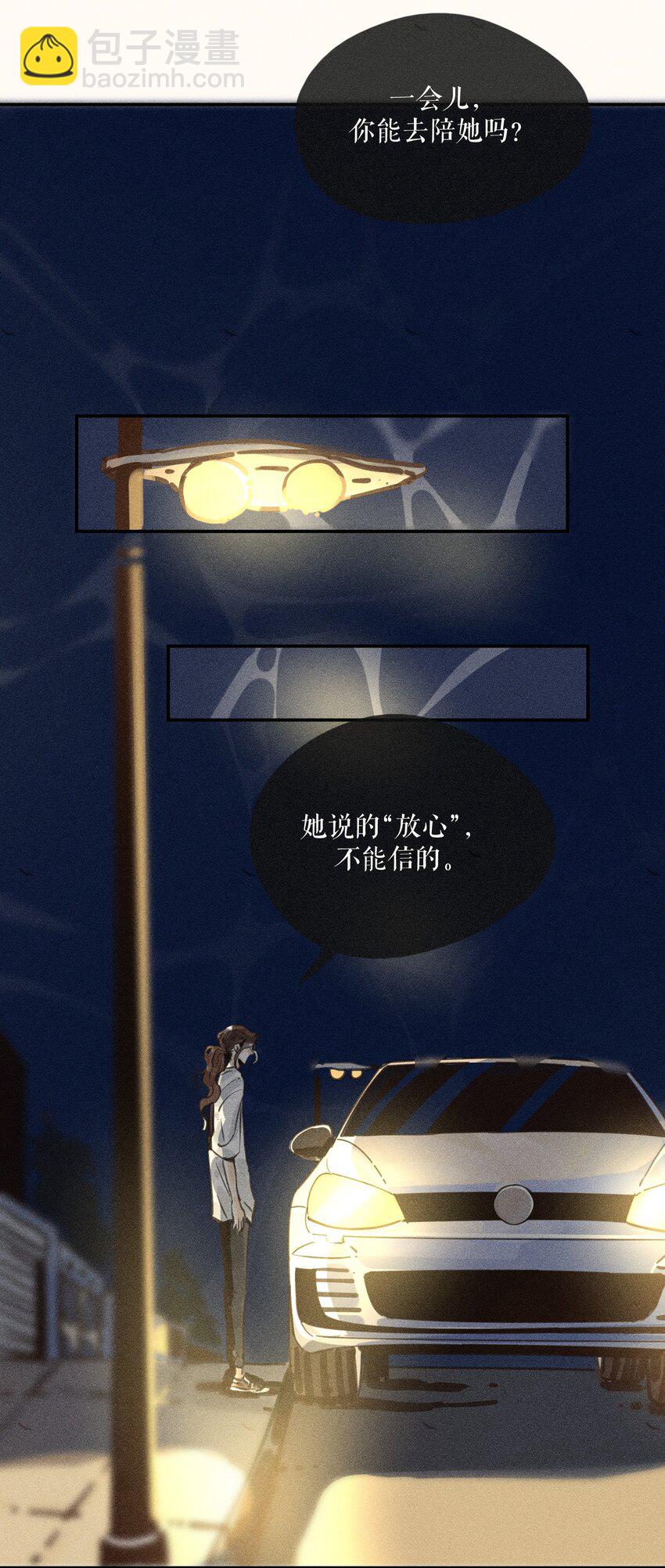 65 第六十五话-第68话