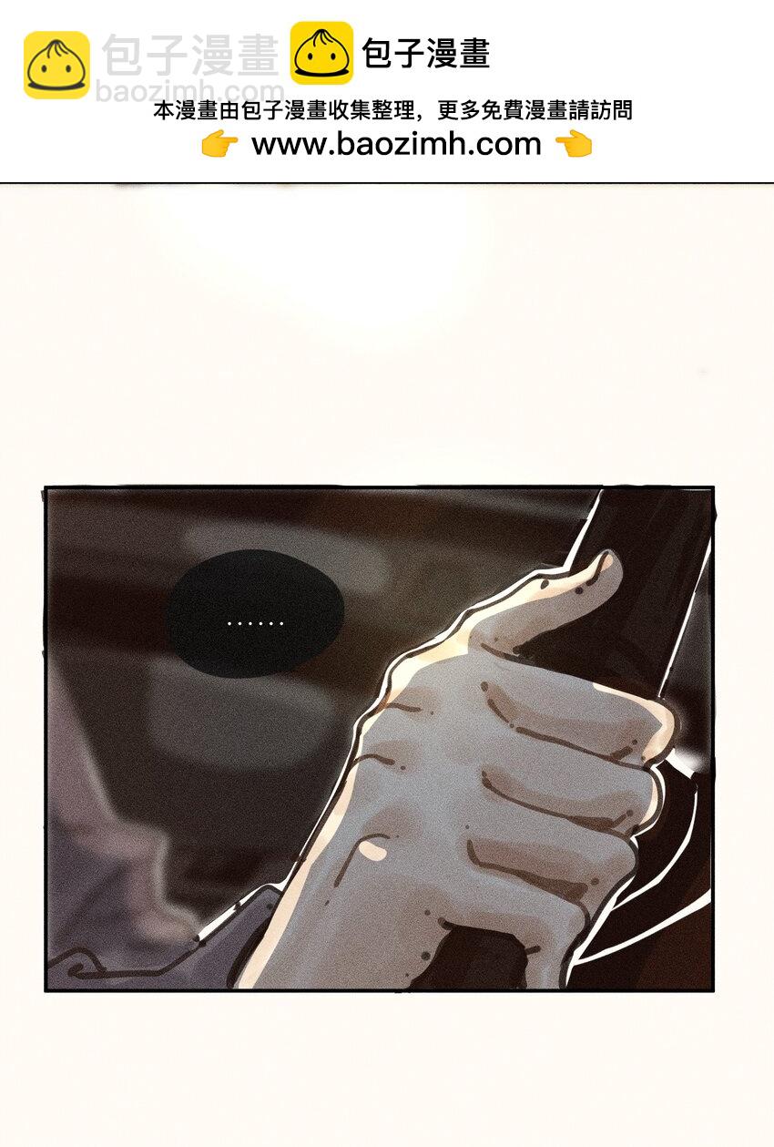 65 第六十五话-第68话